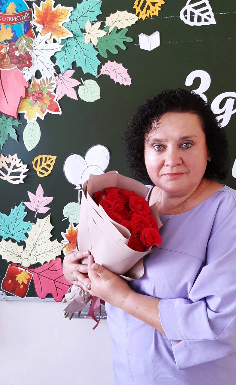 Быкова Лариса Владимировна.